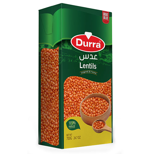 عدس الدرة كيلو
