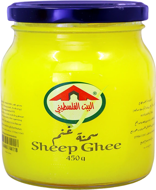 ربع جبنة حلل حلوة