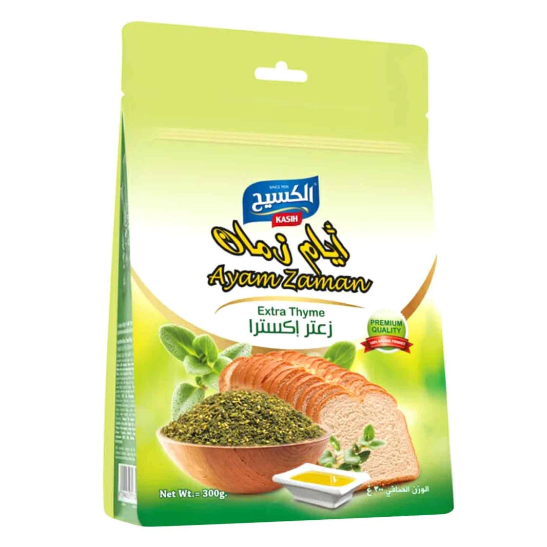 زعتر الكسيح 300