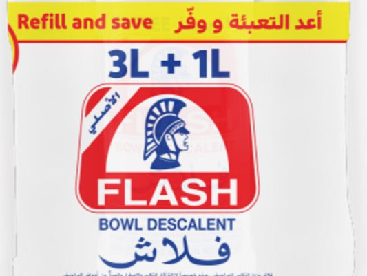 فلاش مزيل تكلسات 3+1 لتر