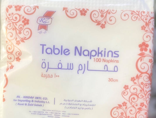 محارم سفرة 100