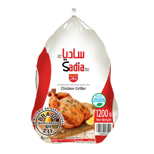 دجاج ساديا 1200