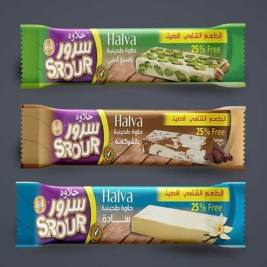 اصيع حلاوة سرور 80
