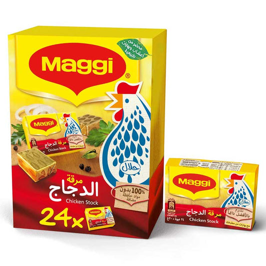 باكيت ماجي اماراتي