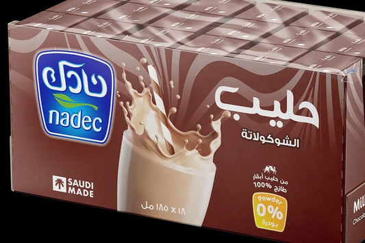 نادك حليب بنكهة الشوكلاتة شرنك