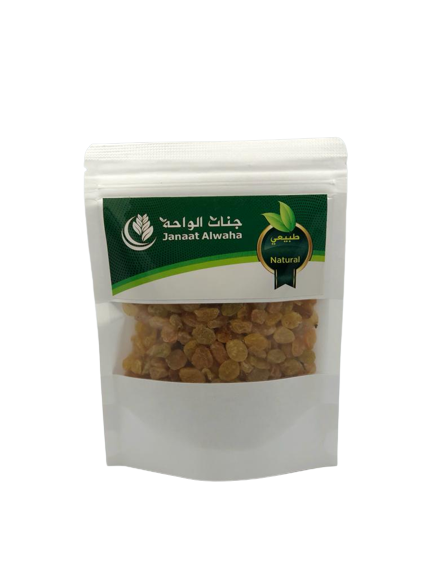البيروتي زبيب ذهبي 200