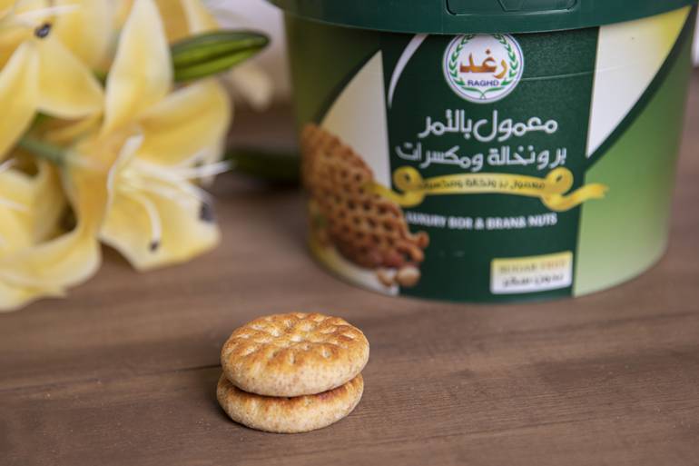 معمول كليجا رغد