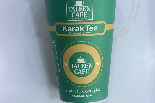 تالين شاي كرك بالزعفران