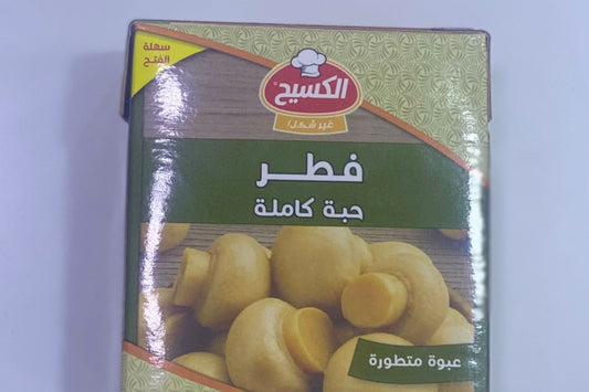 الكسيح فطر حبة كاملة