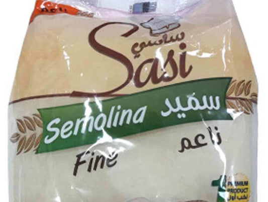 ساسي سميد ناعم