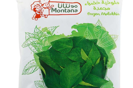مونتانا ملوخية خضراء مجمدة 400