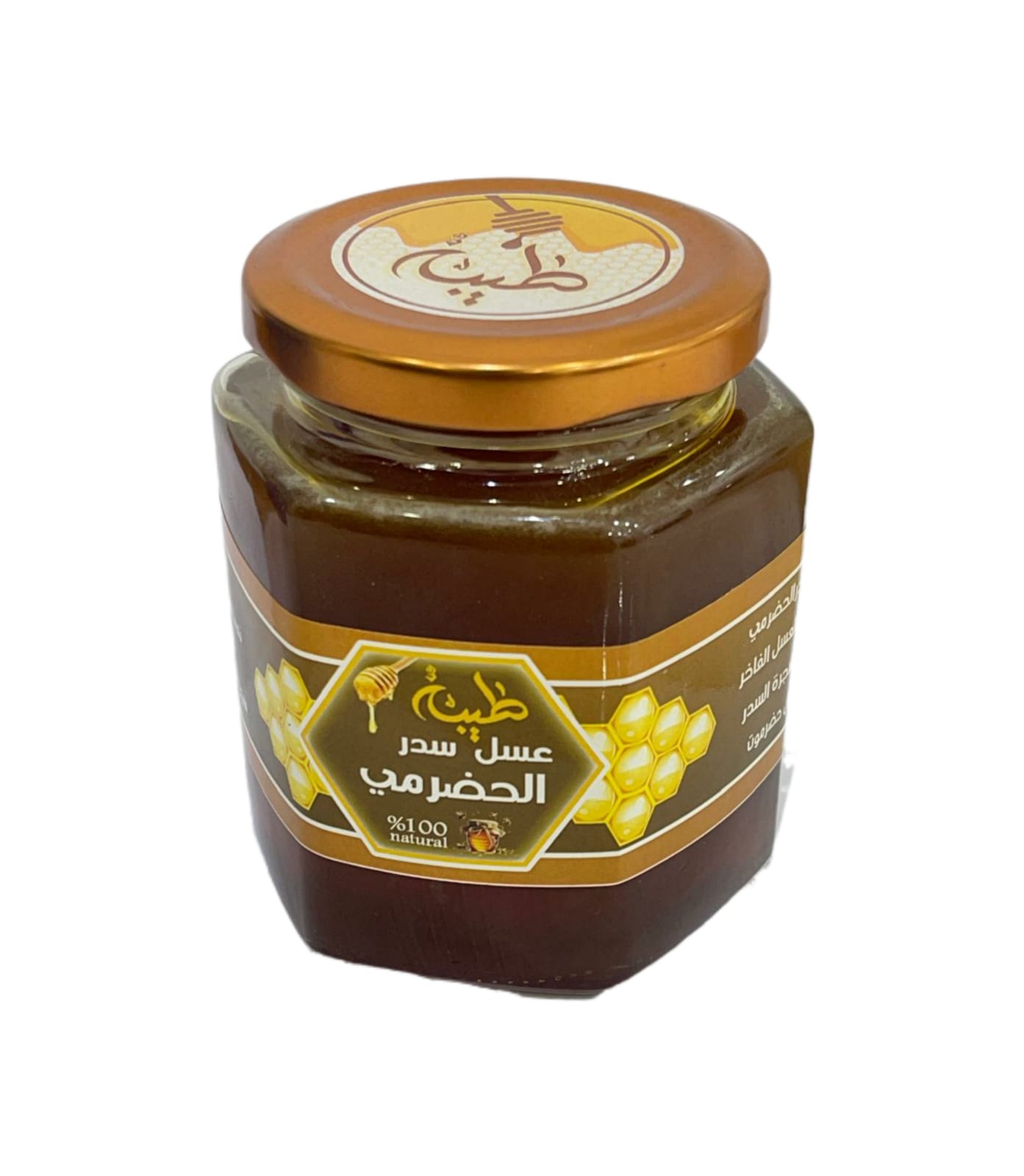 حاملة ملانه نص كيلو