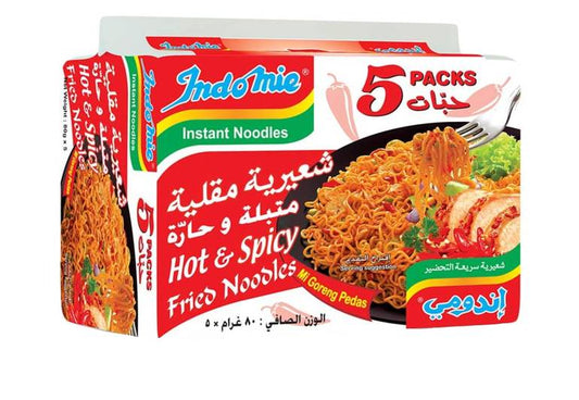 شعيرية مقلية اندومي حارة شرنك
