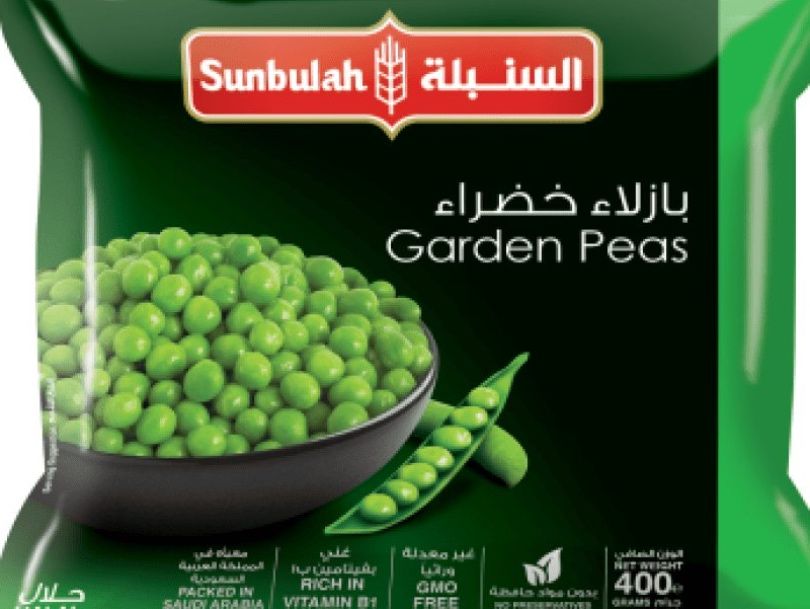 السنبلة بازيلاء خضراء 400