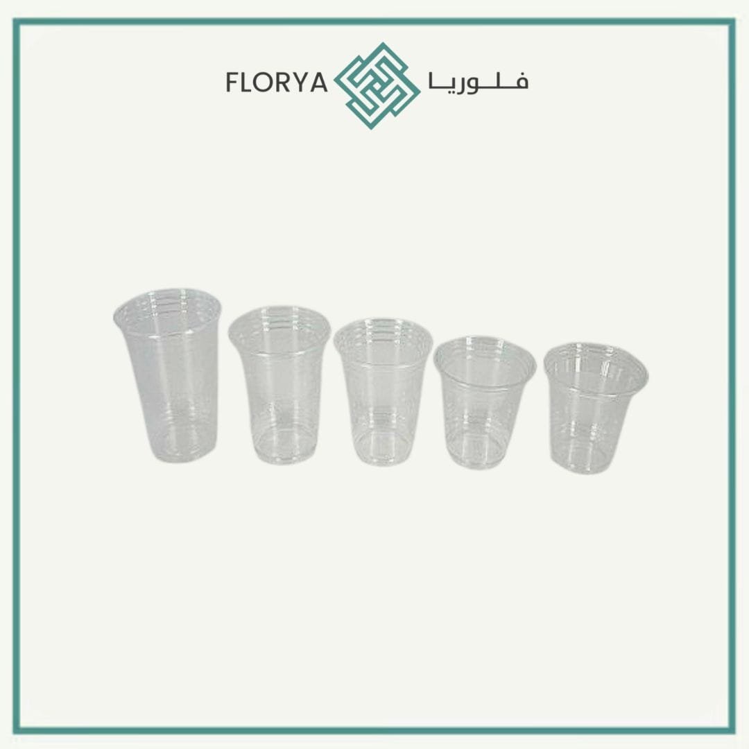 كرتونة كاسات عصير