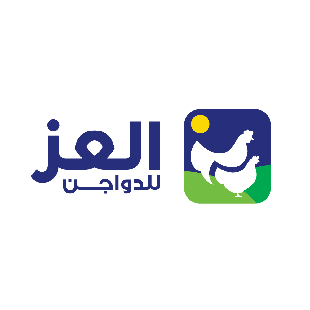 حب المسلخ