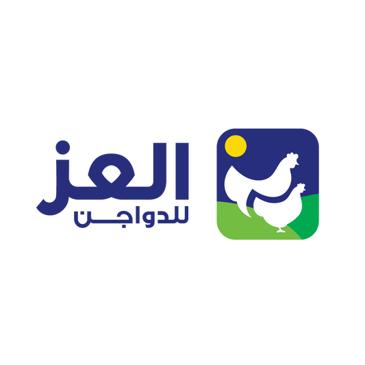 حب المسلخ