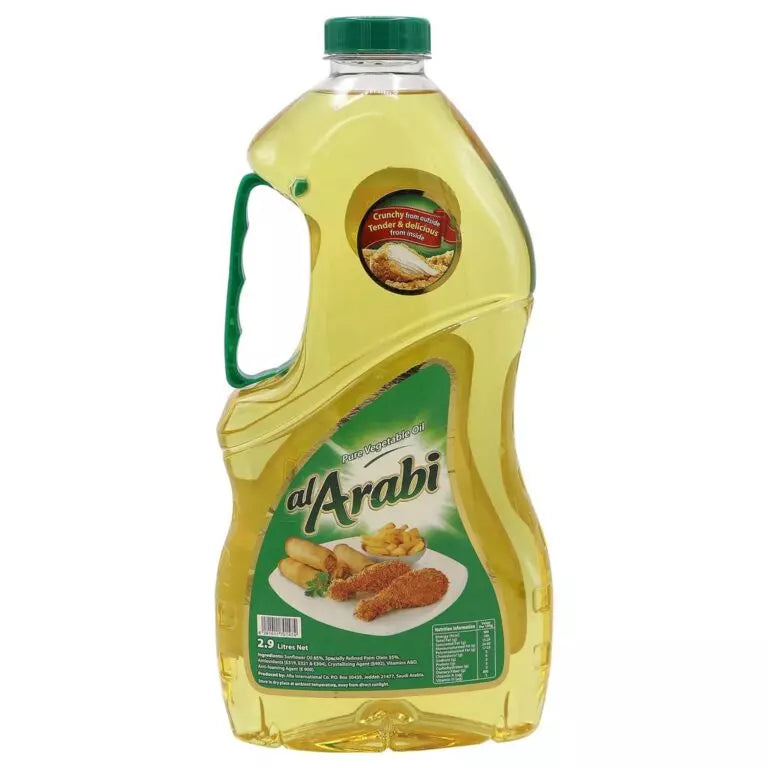 زيت العربي 1.5