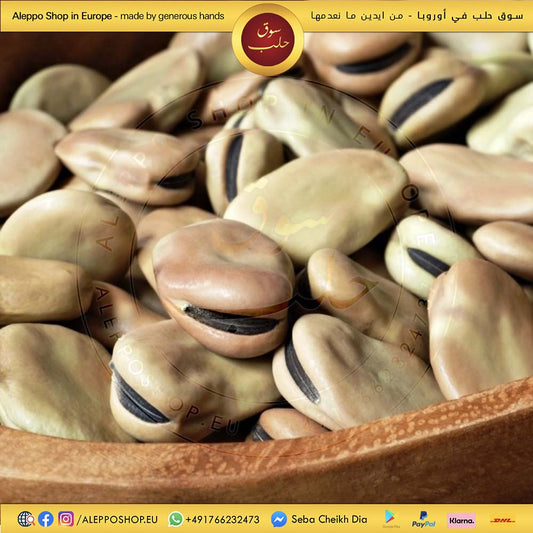فول عريض مرتبان