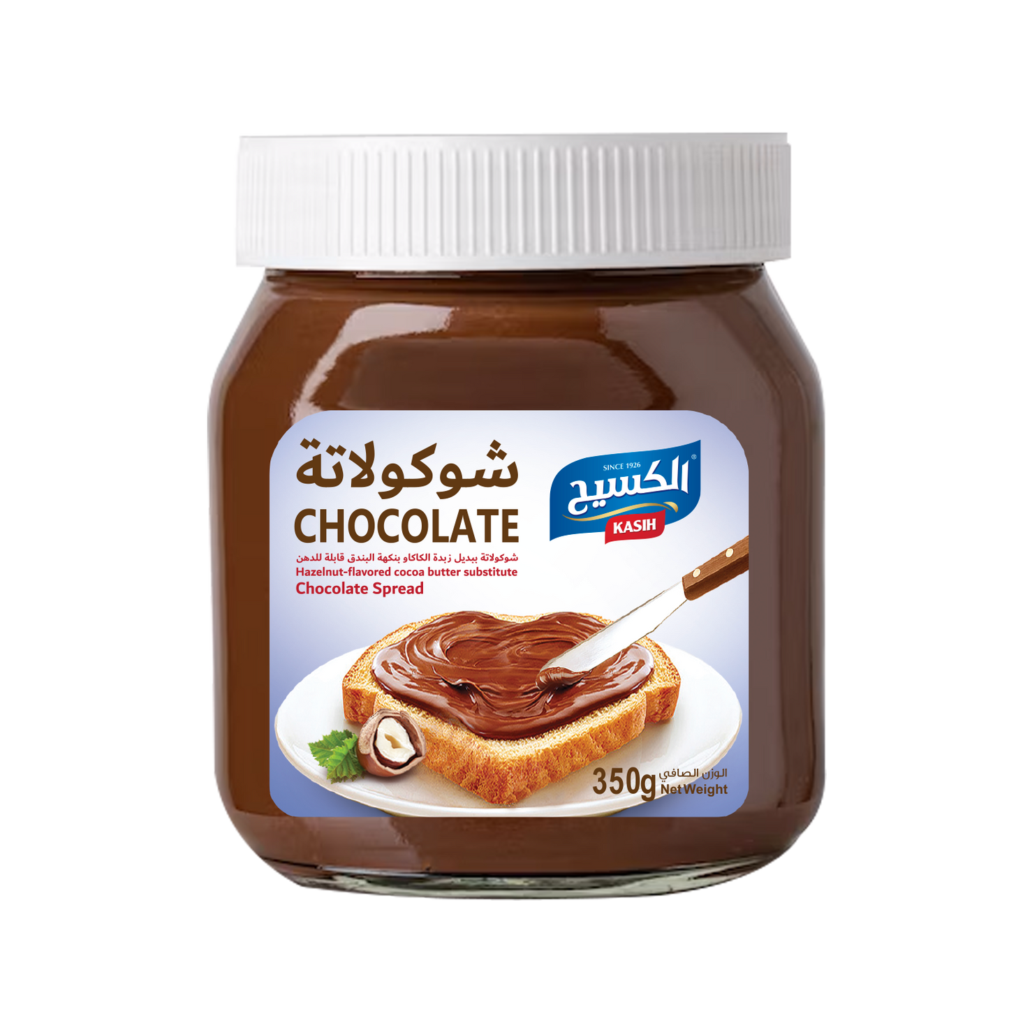 ترف غريبه 25