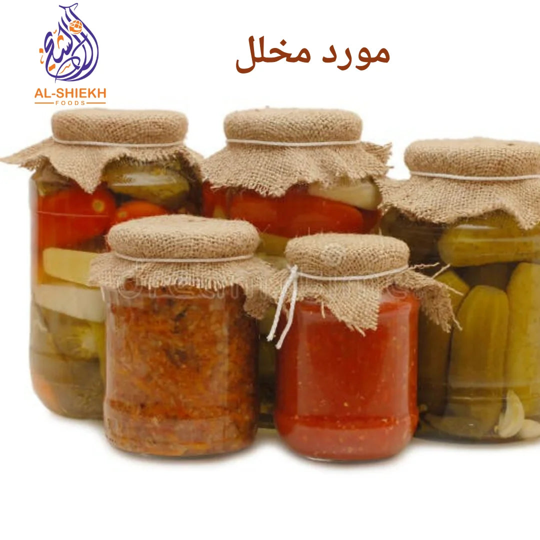مخللات
