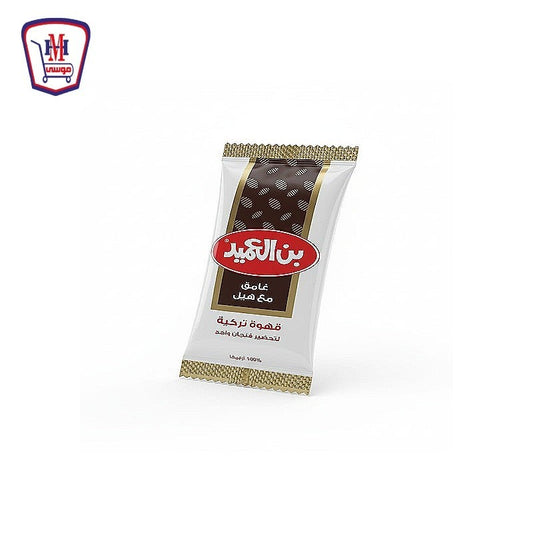 العميد غامق مع هيل