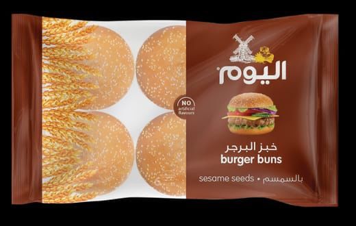 اليوم خبز البرجر