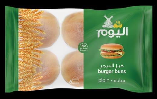 اليوم خبز البرغر سادة