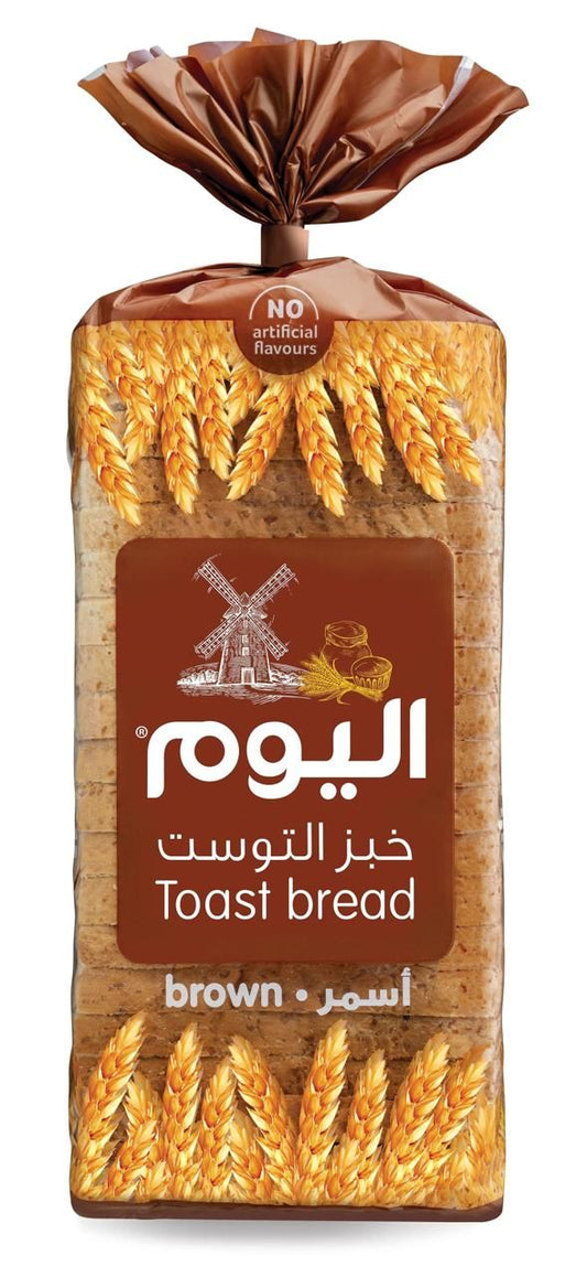 اليوم خبز توست أسمر