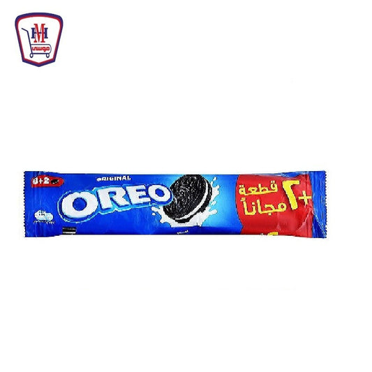اوريو عرض خمسه