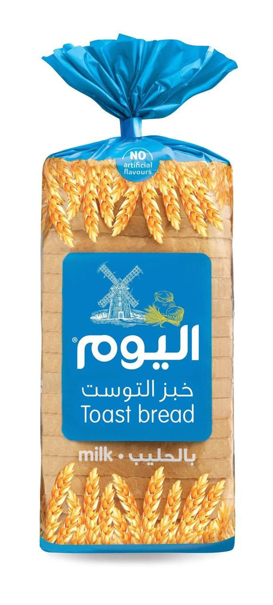 خبز توست اليوم حليب