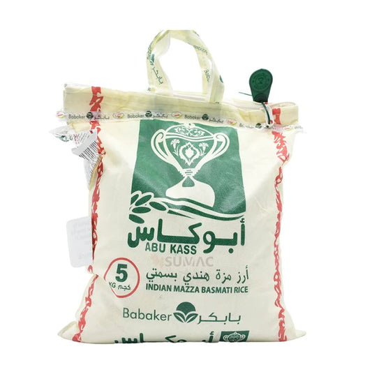 ابو كاس رز بسمتي