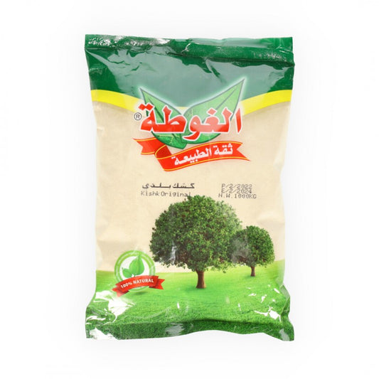 كشك بلدي