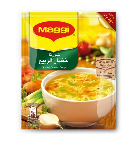 شوربة خضار الربيع ماجي