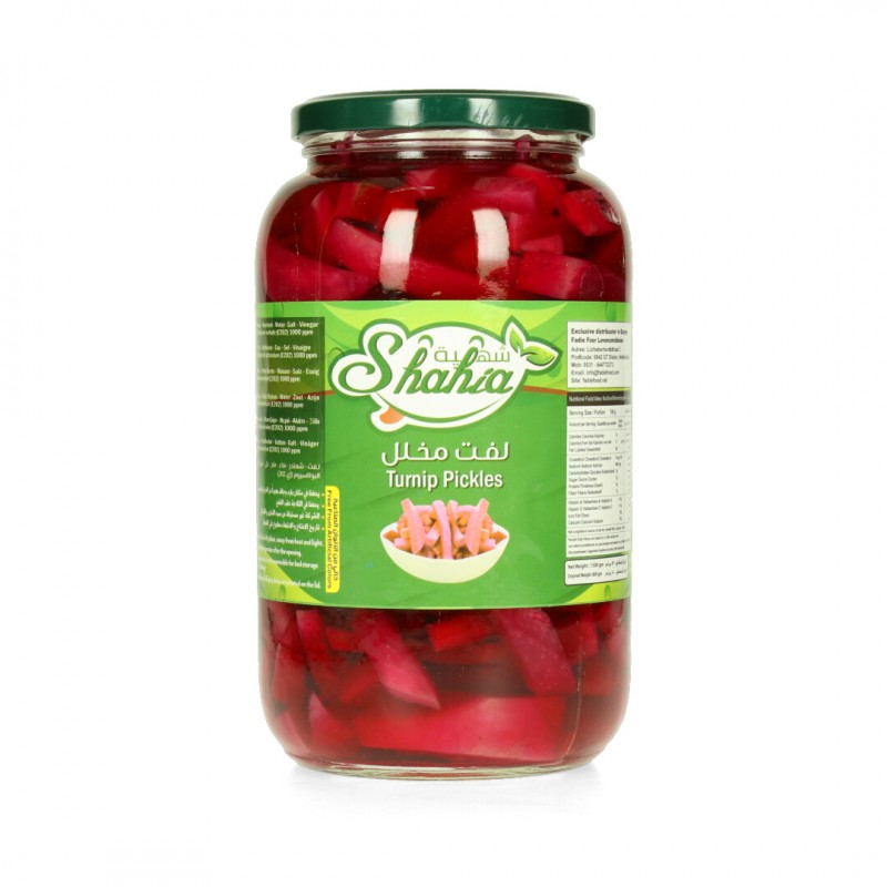 لفت مخلل مرتبان نص