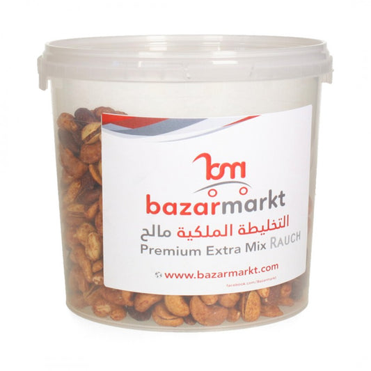 مكسرات مخلوطة مشكلة كمشة
