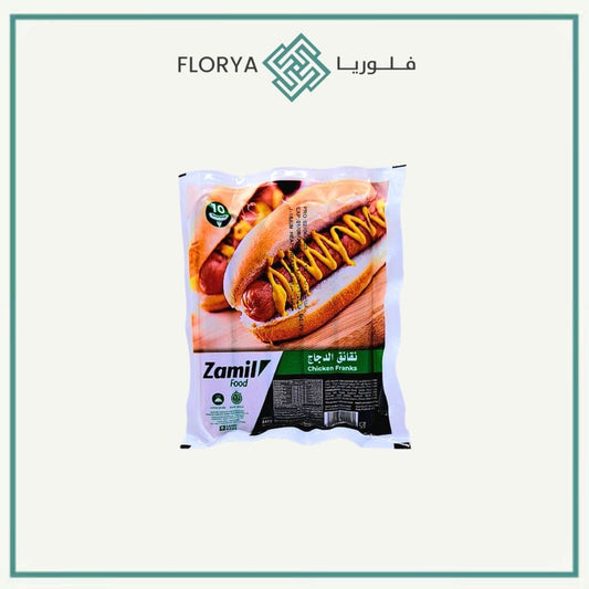 نقانق الزامل سعودي