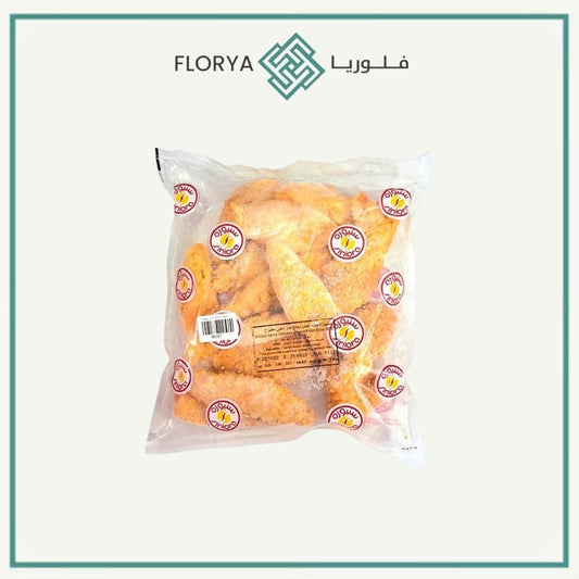 زنجر سنيورة