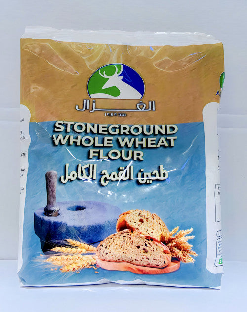 الجمل طحين قمح كامل