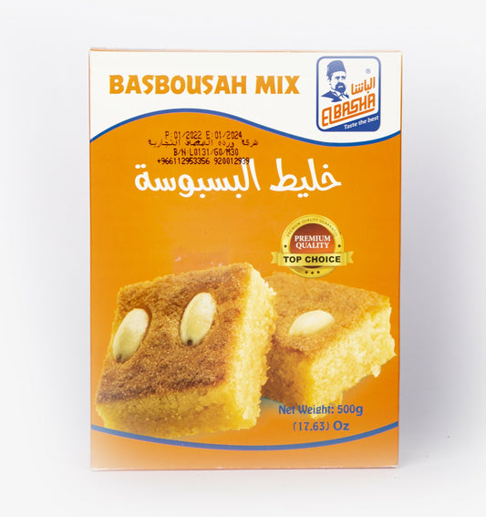 خليط البسبوسة باشا