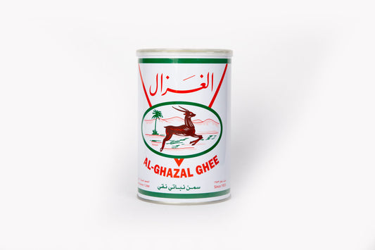 سمن الغزال زبده