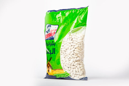 الباشا فاصوليا بيضا 800