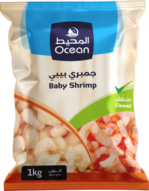 جمبري بيبي