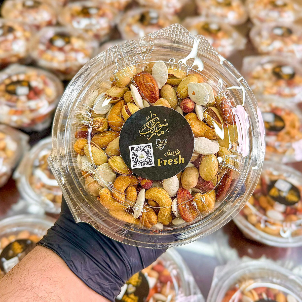 علبة الياسمين مكسرات