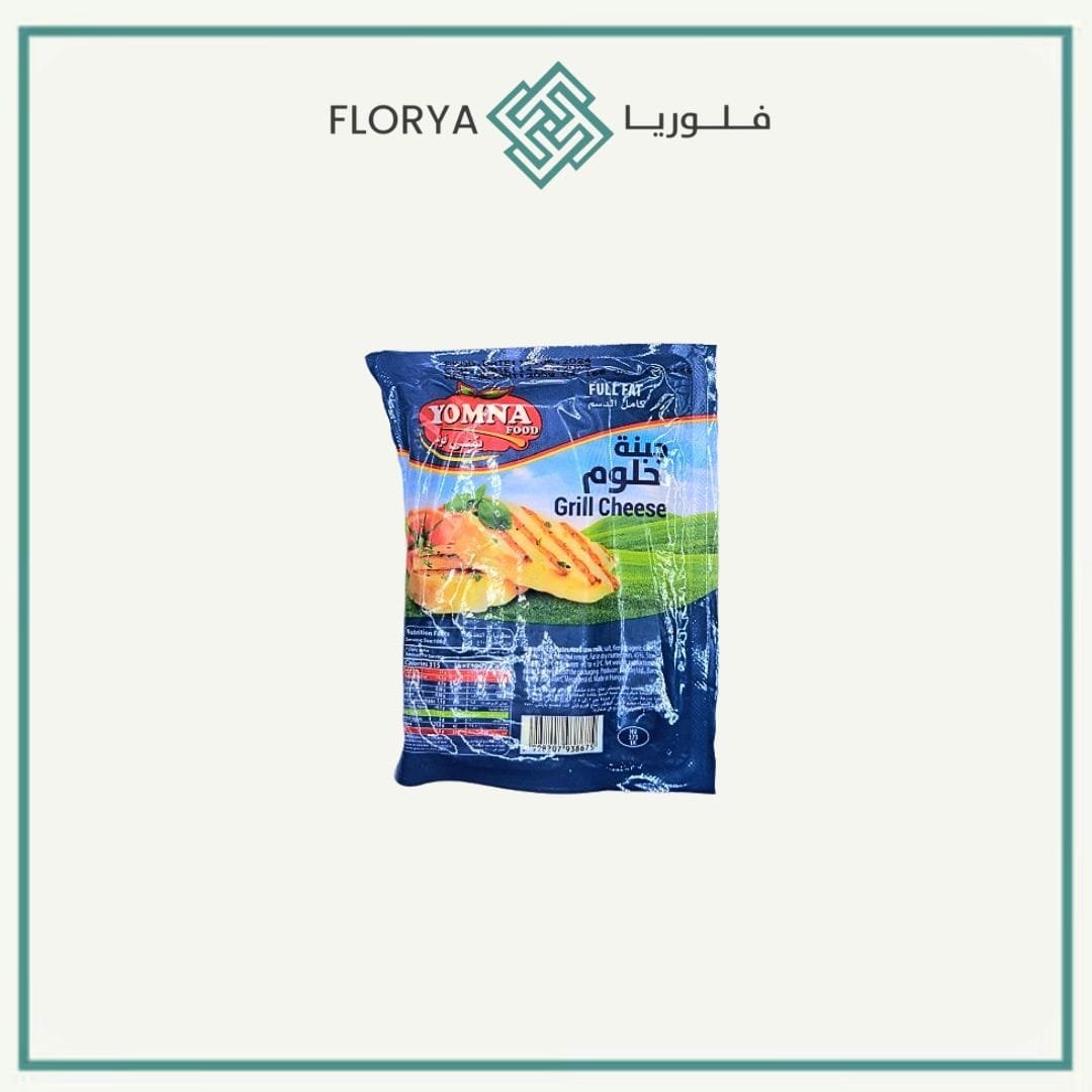 حلوم يمنى
