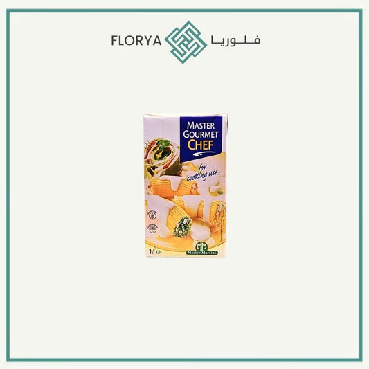 ماستر شيف لتر