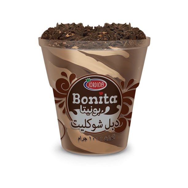 جوردينا دبل ايس