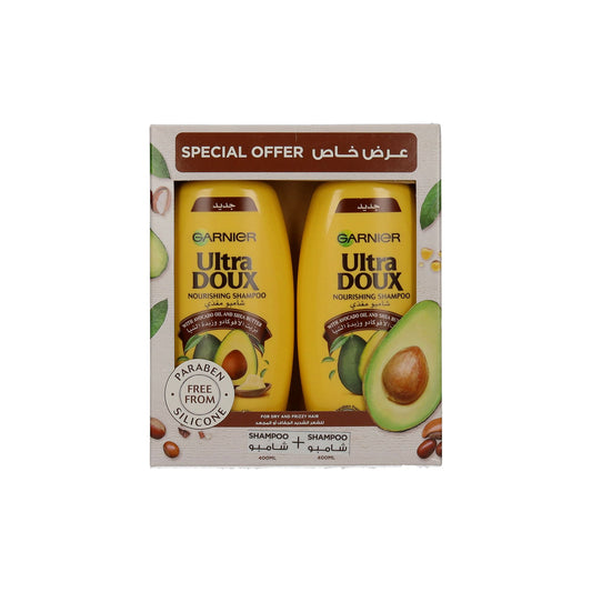 حبتين باذنجان