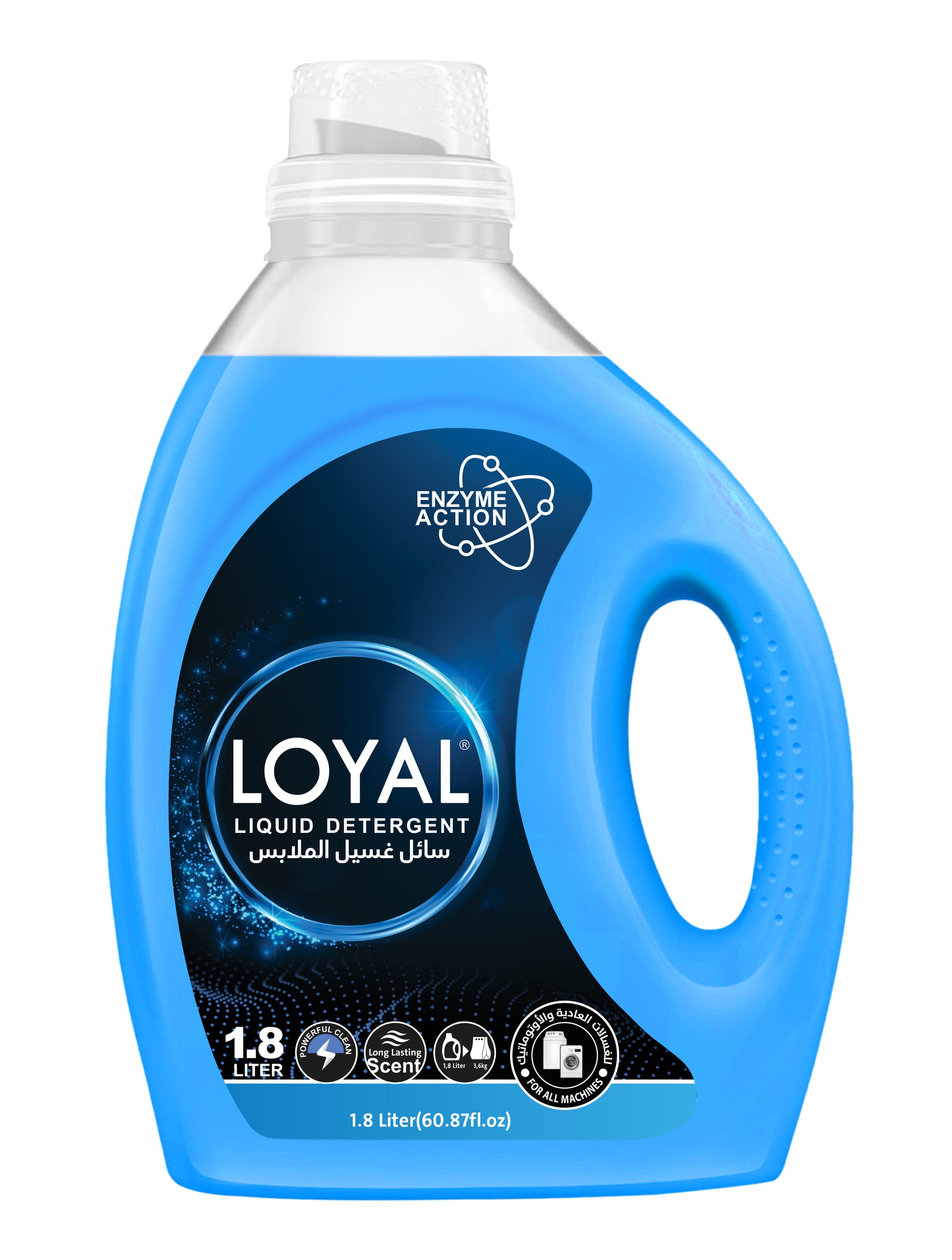 لويال سائل غسيل 1.8