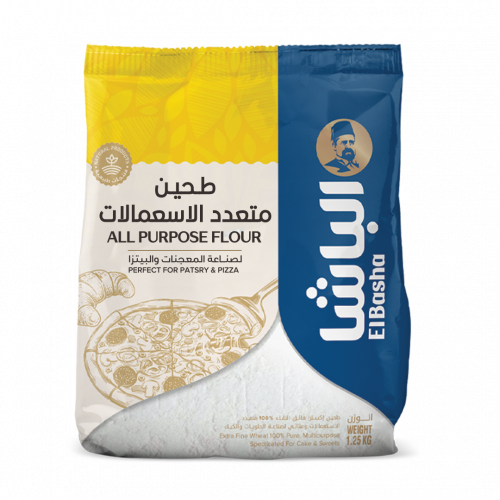 طحين الباشا متعدد 1.25
